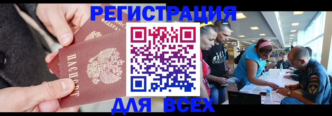 форма 3 в Чусовом